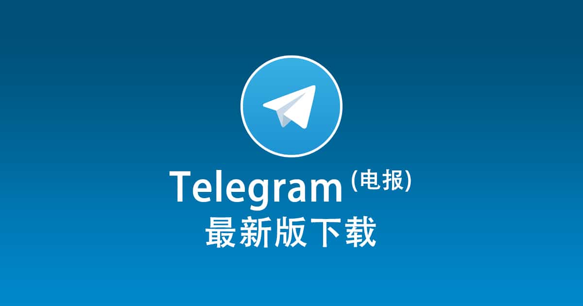 Free number generation service: easily meet your Telegram disposable mailbox needs.